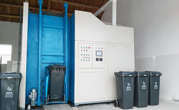 垃圾處理設備