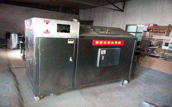 垃圾處理機器設備