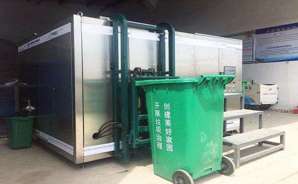 廚房食品垃圾處理設備