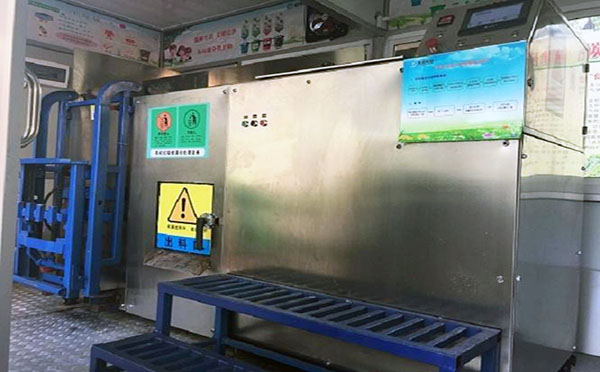 大型餐廚垃圾處理設備