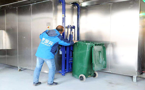 泔水處理機(jī)器