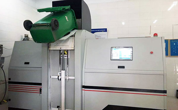 餐廚垃圾處理設備