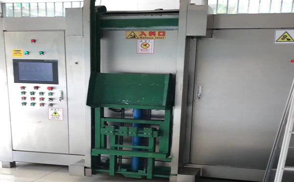 餐廚廢棄物處理設備