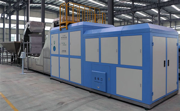 生話垃圾處理設(shè)備