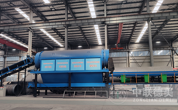 生活垃圾處理設備