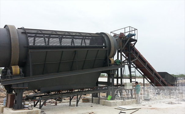 生活垃圾分選設備