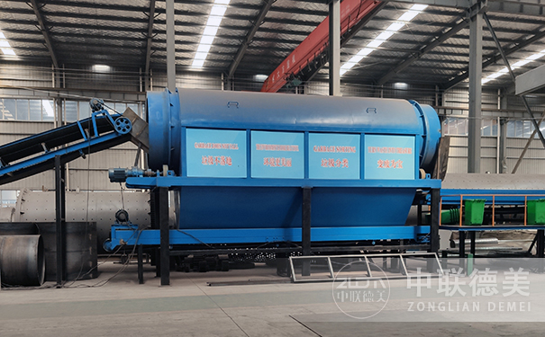 生活垃圾處理設備